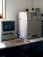 ガスクロマトグラフィー 精油の成分分析機