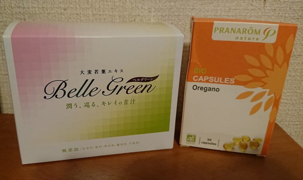 10月からの価格変更について