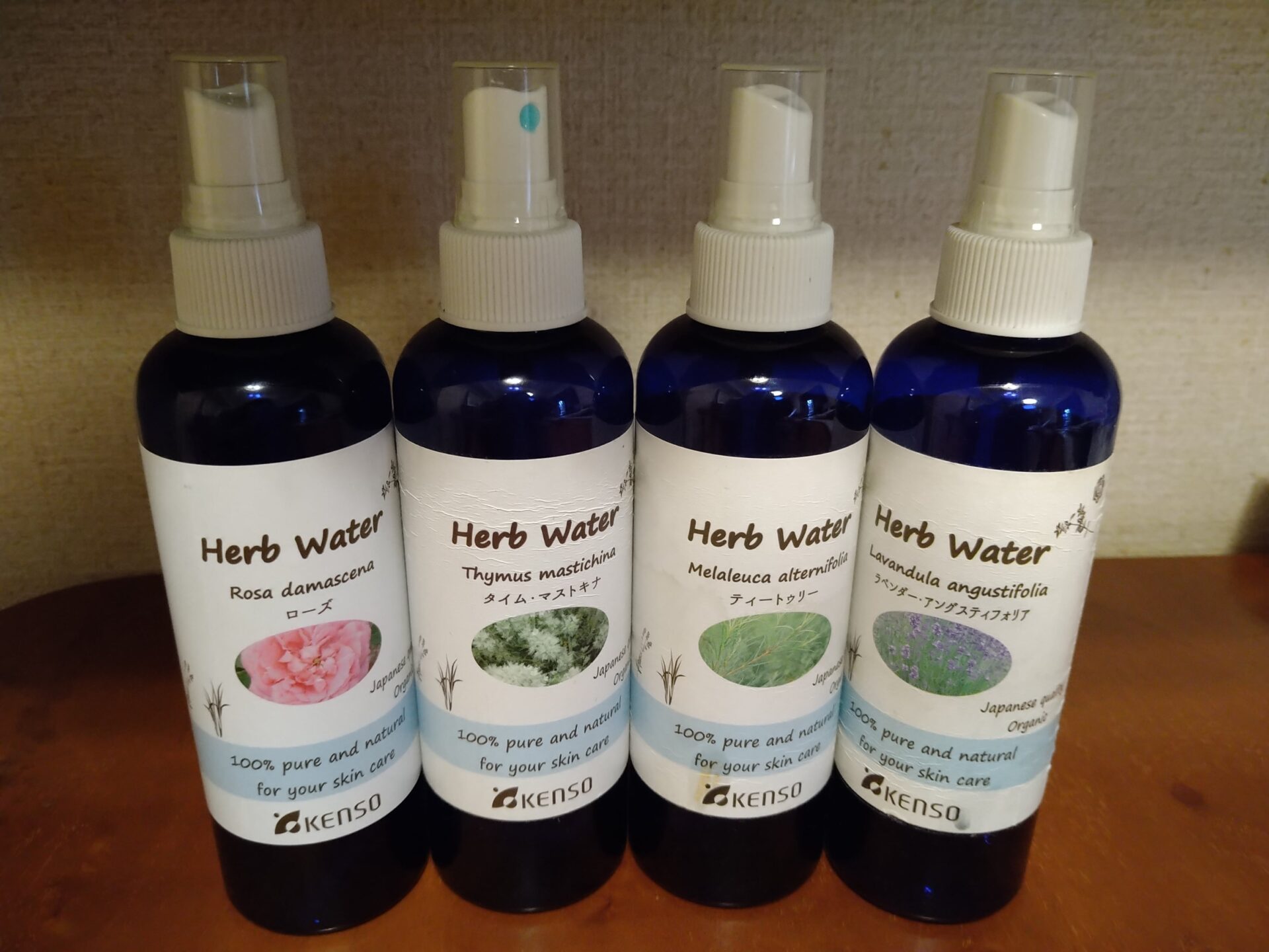 虫歯予防にハーブウォーター